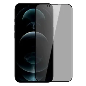 گلس نیلکین حریم شخصی مناسب برای آیفون 13 Nillkin iPhone 13 Guardian privacy tempered glass