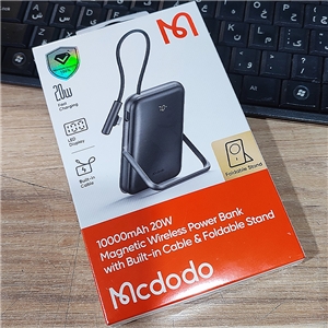 پاور بانک مک دودو Mcdodo مگسیف 10000 mAh مدل MC-181