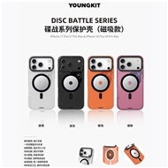 قاب Youngkit یانگ کیت SPY WARS Series Iphone مناسب برای Apple iPhone 17 Pro