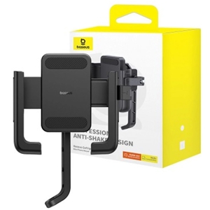 هولدر دوچرخه و موتور بیسوس Baseus C40572301111-01