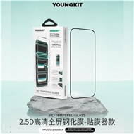 گلس محافظ صفحه Youngkit HD Glass یانگ کیت آیفون مناسب برای Apple iPhone 16 Pro Max