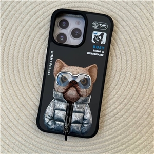 قاب Nimmy Cool & Cute Series مشکی سگ مناسب برای Apple iPhone 13