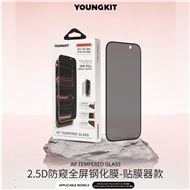گلس ، محافظ صفحه Youngkit Privacy Glass یانگ کیت آیفون مناسب برای Apple iPhone 16 Pro Max