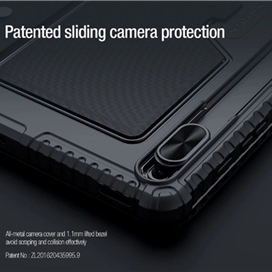 کیف کیبورد دار نیلکین مدل Bumper Combo مناسب S8 Plus