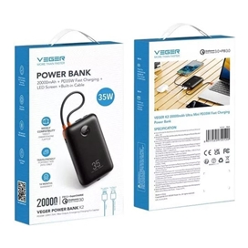 پاور بانک برند وگر مدل VEGER K2 30000mAh mini PD35W
