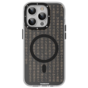 قاب یانگ کیت مدل Sutra کد XJ002 مناسب برای گوشی موبایل اپل Apple iPhone 14 Pro Max