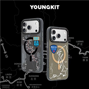 قاب Youngkit یانگ کیت مدل جاده چین مناسب برای  Apple iPhone 17 Pro Max