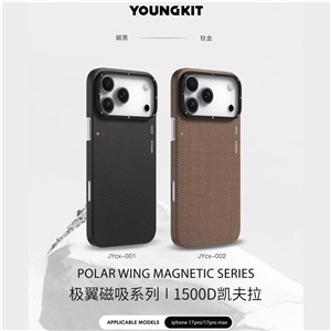 قاب یانگکیت Youngkit Kevlar 1500D Extreme Wing Iphone مناسب برای Apple iPhone 17 Pro Max