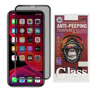 گلس حریم شخصی آیفون Mocoson Full Glue Full Coverage Anti-Peeping Glass Iphone 15