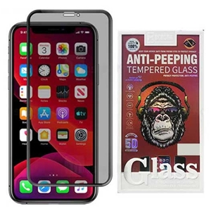 گلس حریم شخصی آیفون Mocoson Full Glue Full Coverage Anti-Peeping Glass Iphone 15 PRO MAX