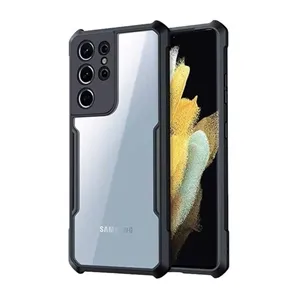 کاور زاند مدل Xundd Beatle مناسب برای گوشی موبایل سامسونگ Galaxy S21 Ultra