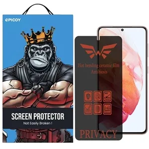 محافظ صفحه نمایش حریم شخصی اپیکوی مدل Nano مناسب برای گوشی موبایل سامسونگ Galaxy S20
