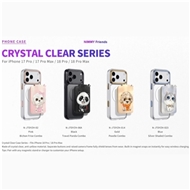ست قاب شفاف و استند جاکارتی دار Big Eye Cute Pet نیمی Nimmy Magnetic Crystal Clear مناسب برای Apple iPhone 17 Pro Max