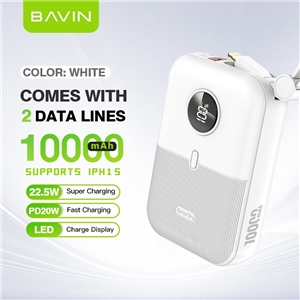 پاوربانک 10000 باوین Bavin PC1089S توان 22.5 وات همراه با کابل متصل