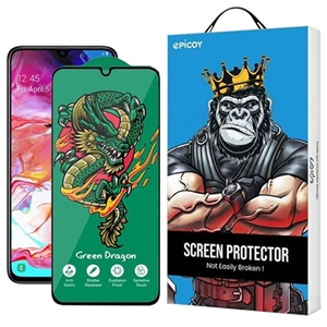 محافظ صفحه نمایش اپیکوی مدل Green Dragon ExplosionProof مناسب برای گوشی موبایل سامسونگ Galaxy A05s