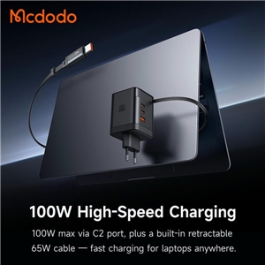 آداپتور شارژ 4 پورت 100W مکدودو با کابل جمع شونده Mcdodo GaN Charger 100W ch-847