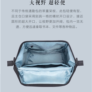 کوله پشتی شیائومی Xiaomi 90fen waterproof Commuting bag