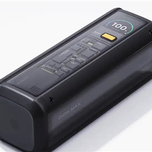 پاوربانک 212 وات 25000 شیائومی Xiaomi HyperCharge Power Bank P03MI