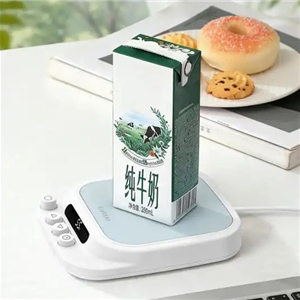گرم کن ماگ رومیزی ارلدم Earldom Thermostatic Heating Coaster C05