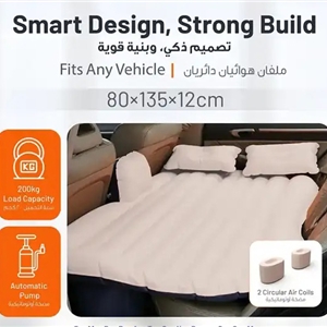 تشک بادی صندلی عقب ماشین پرودو Porodo Lifestyle Car Mattress PDLFST056