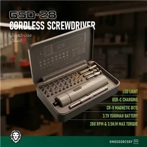 پیچ گوشتی شارژی گرین لاین Green Lion GSD-28 GNGSD28CSGY دارای 18 سری