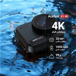 دوربین فیلم برداری ورزشی ایس فست ACEFAST X1