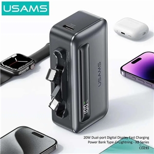 پاوربانک 4500 یوسمز USAMS CD233 توان 20 وات