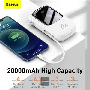 پاور بانک 20000 بیسوس Baseus Qpow Digital Display PPQD-H01 توان 20 وات همراه با کابل متصل لایتنینگ