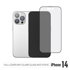 گلس فول BLUEO Full Cover Anti Glare Matte Glass Anti Static مناسب برای Apple iPhone 13