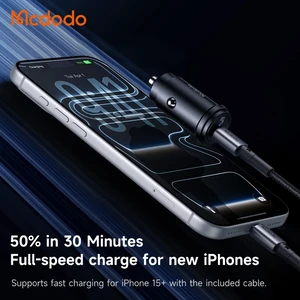 شارژر فندکی 45 وات مک دودو Mcdodo CC-749