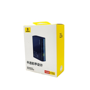 پاوربانک شفاف 22.5 وات 10000 بیسوس Baseus Explorer Series Digital Display Power Bank P10019700302-00