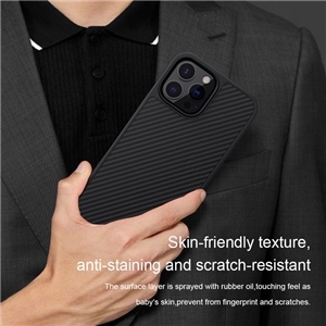 قاب محافظ نیلکین آیفون 13 پرومکس Nillkin Synthetic fiber Case iPhone 13 Pro Max