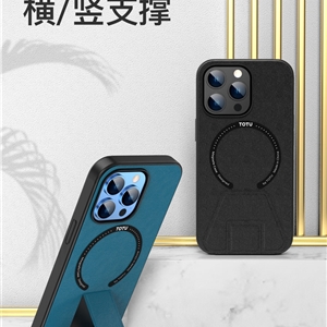 قاب مگ سیف برند توتو مدل AA-183 مناسب برای گوشی آیفون 13 پرو مکس TOTU Curtain iPhone 13 Pro Max Magsafe