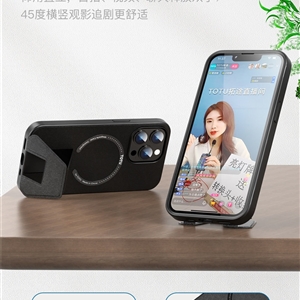 قاب مگ سیف برند توتو مدل AA-183 مناسب برای گوشی آیفون 13 TOTU Curtain iPhone 13 Magsafe