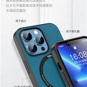 قاب مگ سیف برند توتو مدل AA-183 مناسب برای گوشی آیفون 13 پرو TOTU Curtain iPhone 13 Pro Magsafe