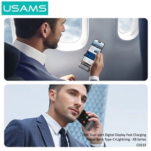 پاوربانک 4500 یوسمز USAMS CD233 توان 20 وات