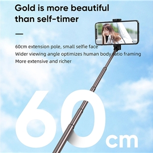 مونوپاد بلوتوثی جویروم Joyroom JR-OTH-AB601 Magic Flute Selfie Stick