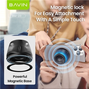 اسپیکر بلوتوث مغناطیسی کوچک باوین Bavin BM-23