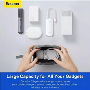 کیف لوازم دیجیتال بیسوس Baseus Eastjourney Storafe Bag LBJX010013