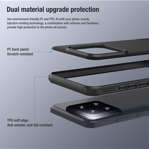 کاور نیلکین مدل Super Frosted Shield Pro مناسب برای گوشی موبایل شیائومی Xiaomi 14
