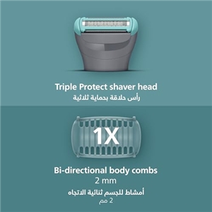 ماشین اصلاح بدن فیلیپس Philips Body groomer 3000 Series BG3470/15