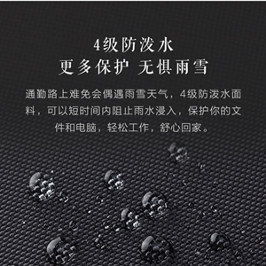 کوله پشتی شیائومی Xiaomi 90fen waterproof Commuting bag