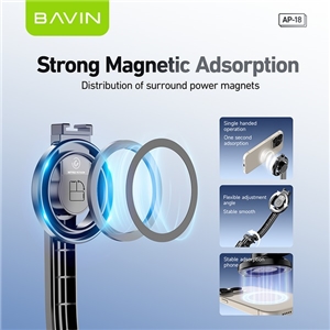 سه پایه شاتر دار باوین Bavin AP-18