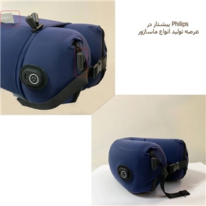 ماساژور گردن حرارتی فیلیپس Philips PPM3503