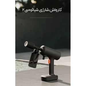 کارواش شارژی میجیا شیائومی مدل Xiaomi 2 Mijia MJXCJ002QW