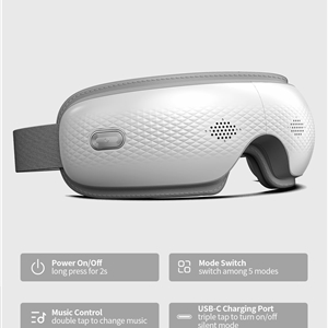 ماساژور چشم اس کی جی مدل SKG ES300