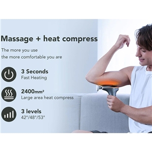 ماساژور تفنگی اس کی جی SKG massage gun F7-E