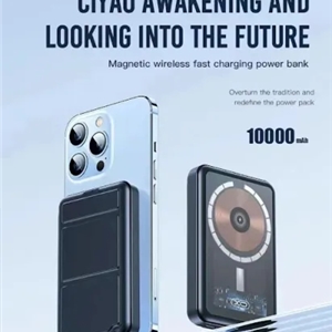 پاوربانک و شارژر وایرلس 10000 ایکس او XO-PR202 15W Magnetic Wireless Charging Holder