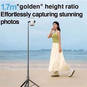 سه پایه و مونوپاد شاتر دار رتاکو Rtako RZP001-AB226