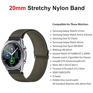 بند ساعت هوشمند جیتک مدل Lerobo سایز 20mm